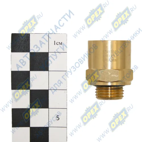 INF.21.1616 Фитинг (штуцер) прямой; Рнаруж=М16х1,5/ трубка ф16х2,0мм Startec1