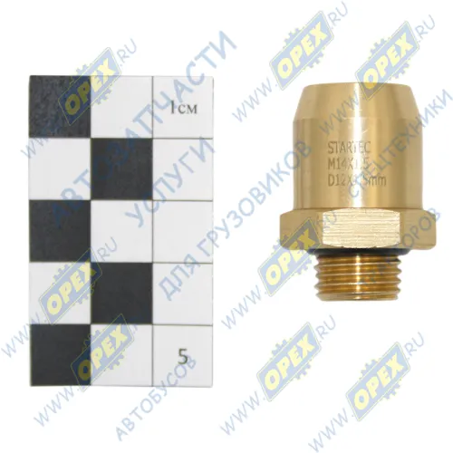 INF.11.1412 Фитинг (штуцер) прямой; Рнаруж=М14х1,5/ трубка ф12х1,5мм; (цанга) латунь Startec1