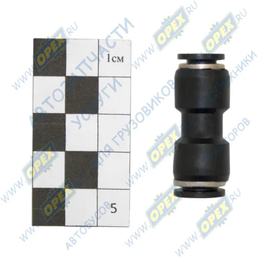 INF.11.PG0806 Фитинг (штуцер) прямой; ПВХ трубка ф6/ф8мм Startec1