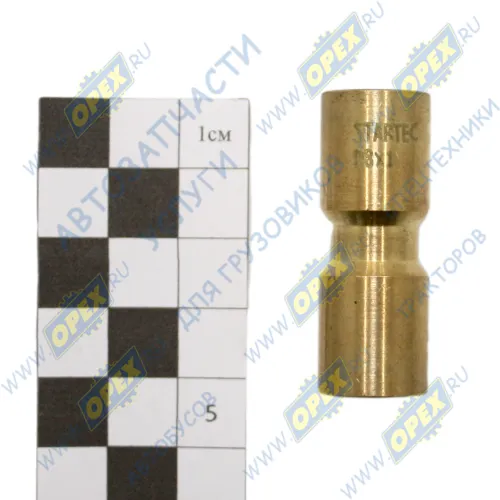INF.21.08 Фитинг (штуцер) прямой; трубка ф8/ф8мм (цанга) BPW (1970-2020), MAN Bus (1970-2020), UNIVERSAL (1970-2020), MB Actros MP4 (2011-2020); латунь одноразовый Startec1