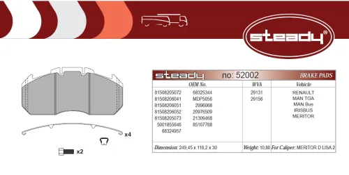 52002 Колодки тормозные дисковые (комплект) 248x109.5x30 отв. датч. 5мм\ BPW 03>, Knorr SB4345 BPW (1996-2010) Steady