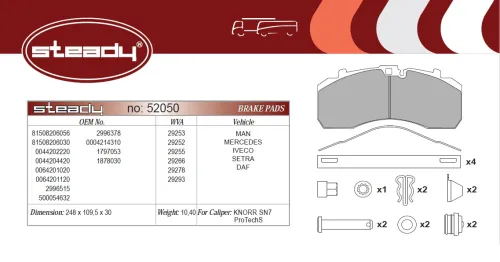 52050 Колодки тормозные дисковые (комплект) диск 29042 [247.6x109.5x30 отв 5x20мм]; Knorr SB/SN7, SB4345 => 04/2003 КАМАЗ 5490 ЛиАЗ-5292 BPW (1970-2020), IV; ProTec S: + уст. комплект (с ключом) Steady