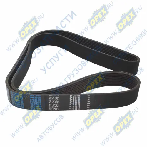 09-01550-SX Ремень поликлиновой 9PK1550\FRL Stellox