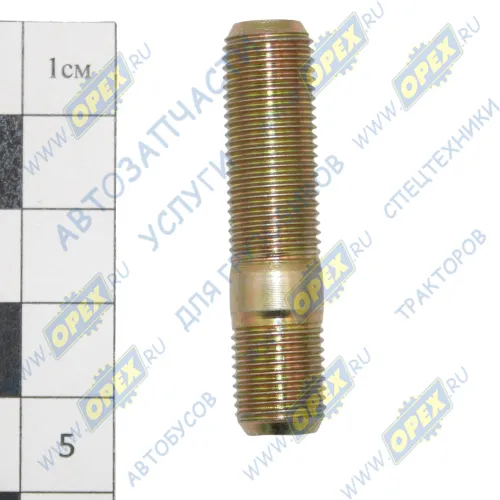 89-04500-SX Шпилька М10 L=43 Р=10х1/25х1 ГОСТ 9066-75 турбокомпрессора Scania 4s Stellox