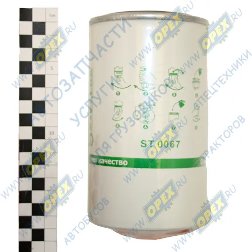 82-20540-SX Фильтр топливный сепаратор A=93 H=174 G=1-14 UNS без колбы КамАЗ-4308 (дв.Cummins B5.9); WK 940/36 x Stellox2