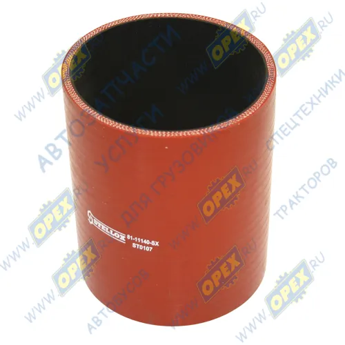 81-11140-SX Шланг (патрубок) ф100х110 L=130 интеркулера F 90 MAN Bus (1970-2020) MAN Bus (1970-2020) Stellox