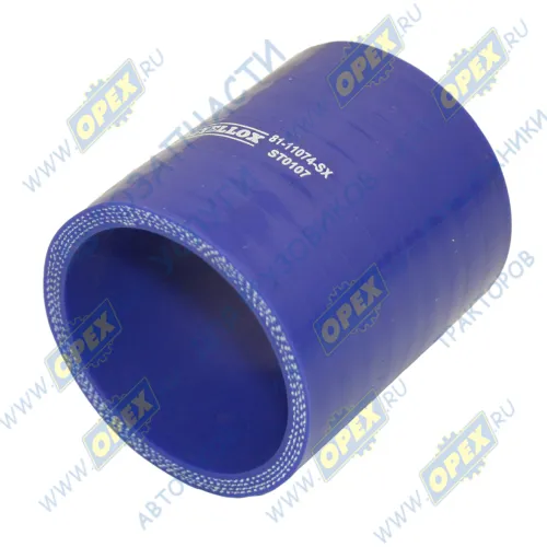 81-11074-SX Шланг (патрубок) ф55х65 L=70 теплообменника ЯМЗ турбокомпрессора SCANIA 4 Truck (1994-2008) Stellox