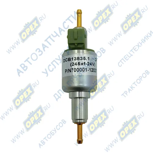 87-87650-SX Насос топливный отопителя Webasto DW80 24V MAN LCV (1970-2020) Stellox