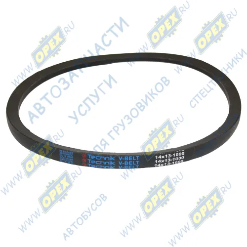 14х13х1000 Ремень клиновой 14х13х1000 Technik