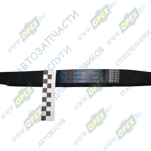8РК-1675 Ремень поликлиновой 8РК1675 Камаз-5490 Technik3