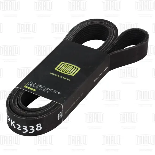 9PK2338 Ремень поликлиновой 9РК2338 КамАЗ - 5490 MB Actros MP2/MP3 (2002-2021) Trialli