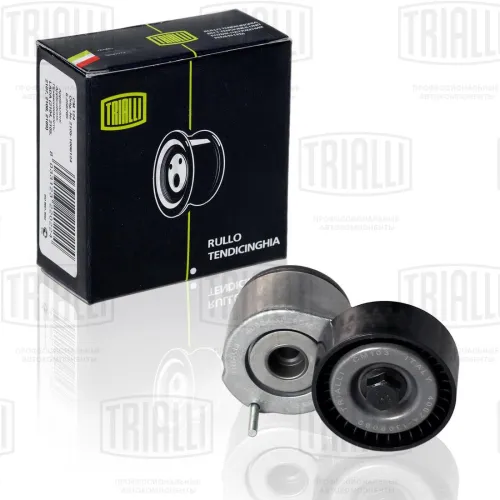 CM 0301 Механизм натяжения ремня Газель Бизнес,Некст (дв.ЗМЗ-40524,40525,УМЗ-4216,А274) УАЗ (дв.ЗМЗ-40904) Евро-3 Trialli