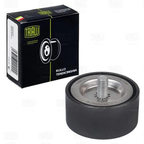 CM 5160 Ролик обводной ремня приводного MB Sprinter MB Sprinter (1995-2020) Trialli