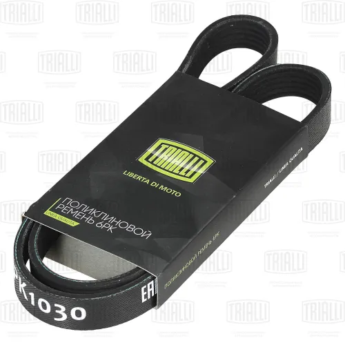 6PK1030 Ремень поликлиновой 6РК1030 генератора (ГАЗ-560,Штайер) (515х21х5) FORD B-MAX, FIESTA, MONDEO IV MAN Lion's (1991-2021) Trialli