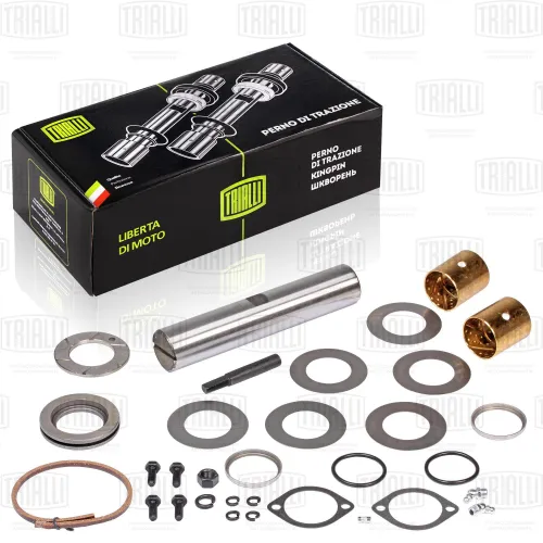 SH 0720 РМК шкворня КАМАЗ старого образца – на втулках; (комплект на кулак) Trialli