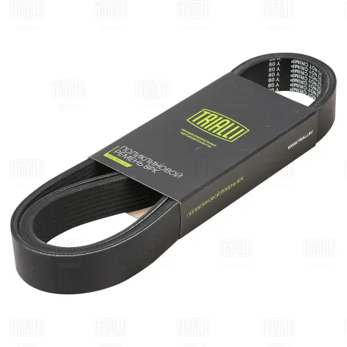 8PK1675 Ремень поликлиновой 8РК1675 Камаз-5490 Trialli