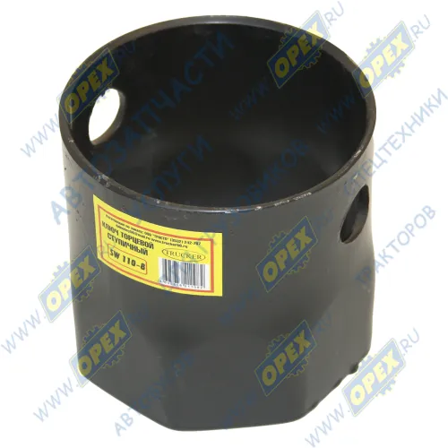 SW1108 Ключ трубчатый ступичный (SW110) (8-и гранный) ступицы задней КАМАЗ-4310,ЗИЛ, под вороток Trucker