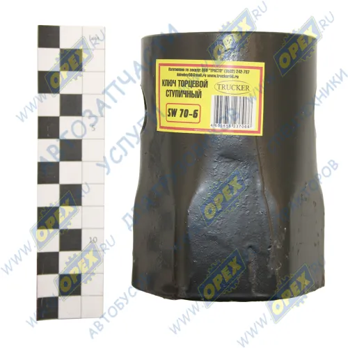 SW70-6 Ключ трубчатый ступичный (6-и гранный) Trucker1