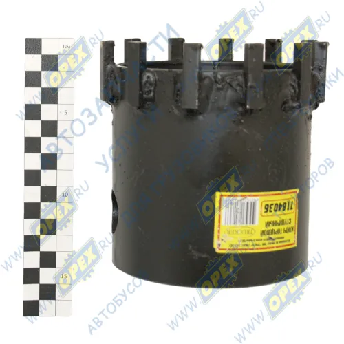 SW7184036 Ключ трубчатый ступичный (12 усов) ф110 гайки ступицы Iveco, EuroStar, Tech (12-ть шпонок) Trucker