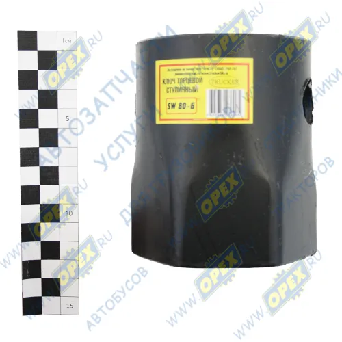 SW806 Ключ трубчатый ступичный (6-и гранный) SW80 под вороток 10-12t Trucker1