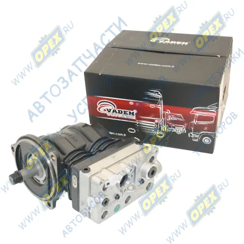 1300190001 Компрессор воздушный 2-х цилиндровый Volvo FH13/FM13 2005->,FH16 2003->,FM11 VOLVO B13 (2009-2020); 9125140000 , 9125140010, 9125140030 ,9125140040, 9125120040 , 9125120080 Vaden