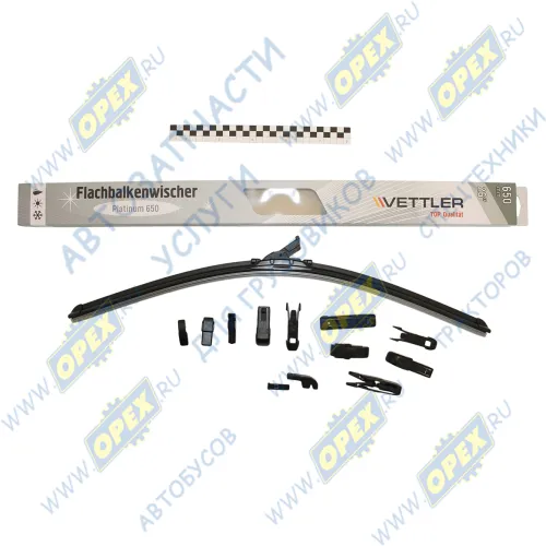 VEPLATINUM650 Щетка стеклоочистителя 650мм [26"]; бескаркасная PLATINUM с переходниками VETTLER
