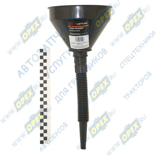 17953 Воронка; с гибким горлом 160 мм VETTLER1