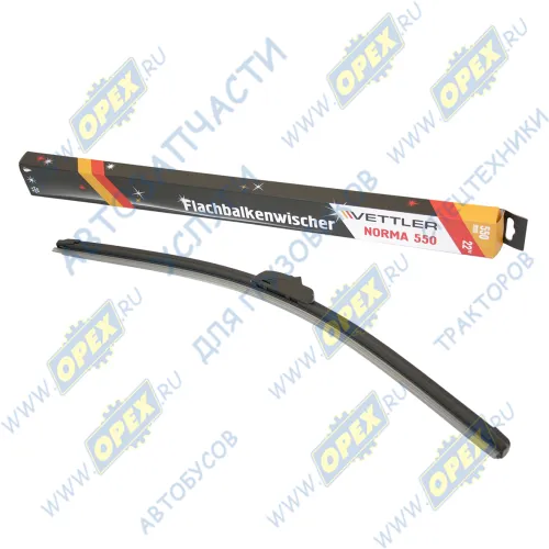 VENORMA550 Щетка стеклоочистителя 550мм [22"] DAF LF45 (2001-2020); бескаркасная NORMA VETTLER