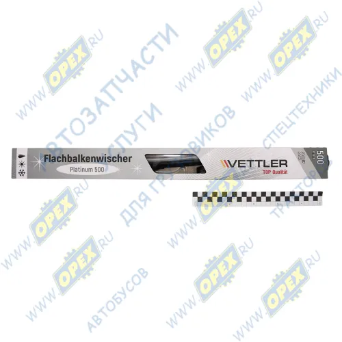 VEPLATINUM500 Щетка стеклоочистителя 500мм [20"] КАМАЗ,ГАЗ,ВАЗ,Hyundai, Газель(1шт); бескаркасная PLATINUM с переходниками VETTLER