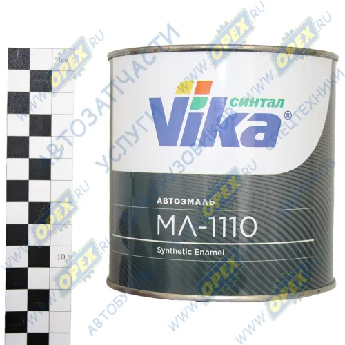 1025 МЛ-1110 Краска оранжевая; 800г Vika1
