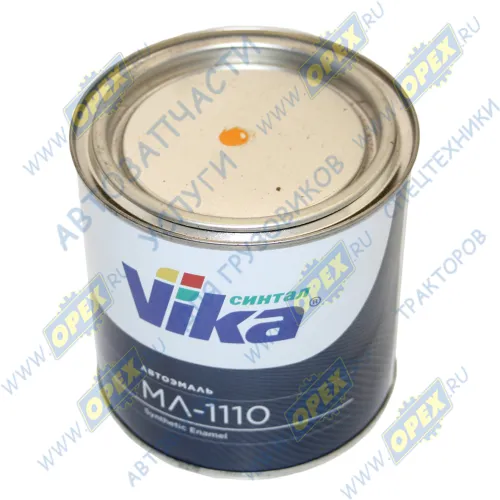 МЛ-1110-08 Краска оранжевая; апельсин (оранж.) 800г КАМАЗ Vika
