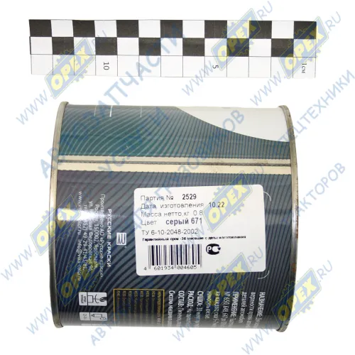 671 МЛ-1110 Краска серая; 800г Vika1