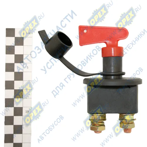 09006VLT Выключатель массы АКБ универсальный 24В BOMAG /DAF / KASSBOHRER /MAN /MB /RENAULT MAN Bus (1970-2020), UNIVERSAL (1970-2020); 0005458408, 250A (флажковый) ViLiTaN1