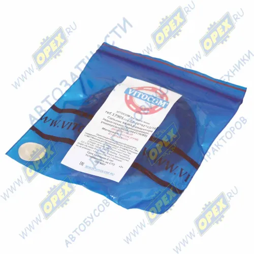 17901 Сальник левого вращения 70х92х12/16 редуктора КАМАЗ; реверсивный 70x92x12/16 VITON (FPM-фторкаучук) Vitocom