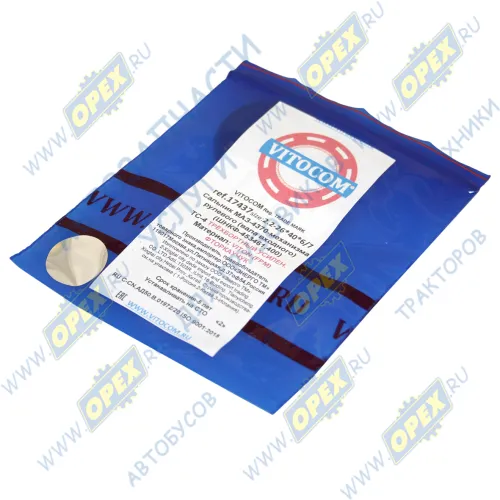 17437 Сальник (манжета) 26х40-6/7входного вала рулевого механизма МАЗ-4370 (ШНКФ-453461.400) Vitocom