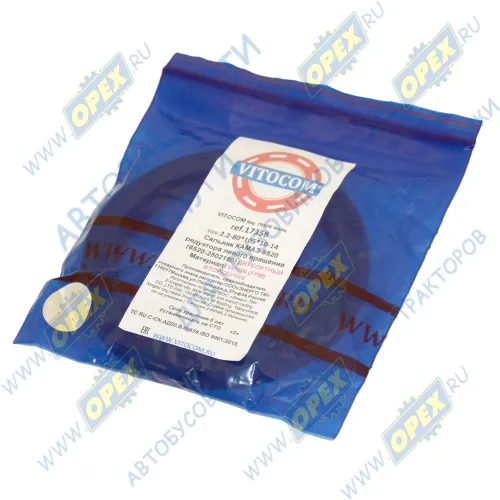 17358 Сальник (манжета) левого врашения 80х105х14 ,двубортный СМ Vitocom