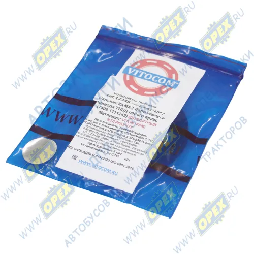 17345 Сальник вала привода ТНВД левое вращение 45x60x7 КамАЗ (Евро); (2.2-45x60x7 ) ФТОР с пружиной Vitocom