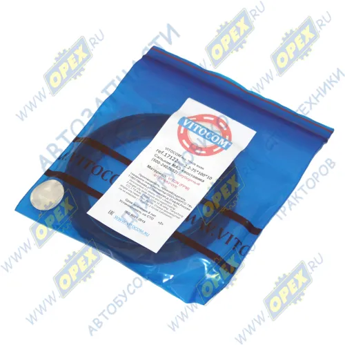 17122 Сальник (манжета) хвостовика МАЗ 75х100х12\14; (2.2-75х100-10 ) двубортный Vitocom