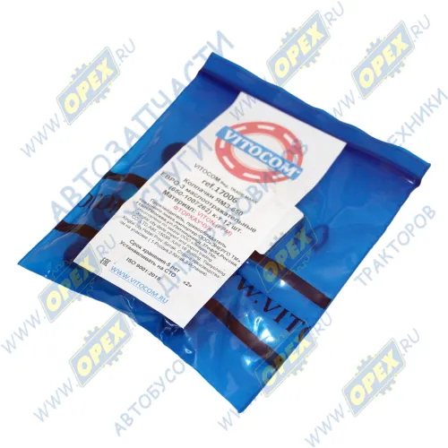 17006 Манжета клапана ф6х11х13,5; h=10 с пружиной С/И; (фторкаучук) комплект 12шт Vitocom