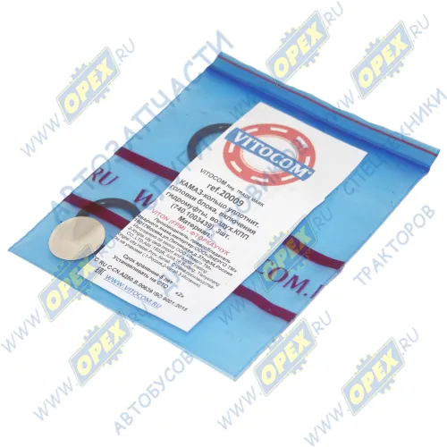 20009 Кольцо (РТИ) круг.сеч. 020-025-30 ГОСТ-9833-73; (ФТОРКАУЧУК) круг.сеч. тормозных трубок (020-025-30) комплект 3шт Vitocom