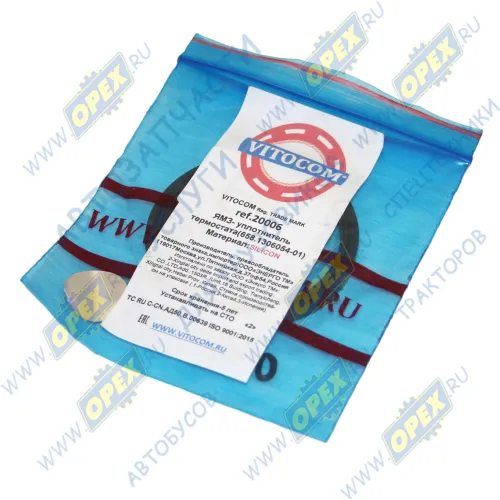 20006 Уплотнитель ф53х65х5 рефленое термостата; (силикон) Vitocom