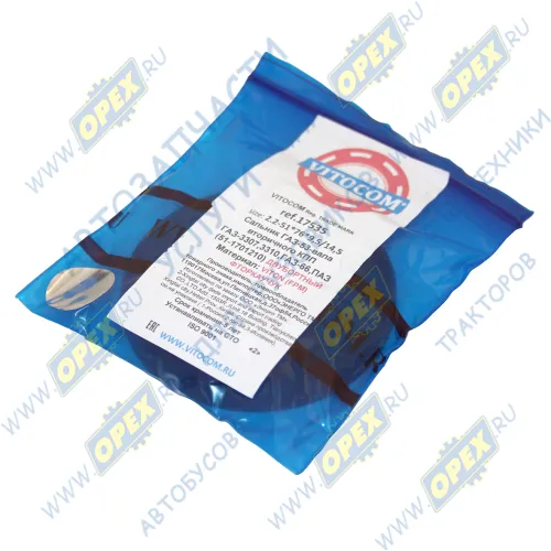 17535 Сальник (манжета) 51х76х9,5/14,5 втор.вала КПП Г53/ПАЗ/УАЗ (0х0х15); (2.2-51x76x9,5/14,5) 51-1701210 Vitocom