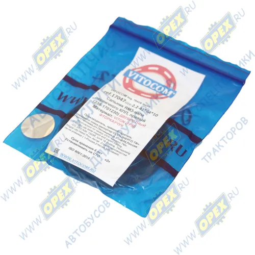 17047 Сальник (манжета) 42х64х2 первичного вала КПП (ЯМЗ) передний; 2,2х42х64х2 Vitocom