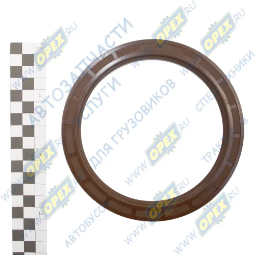 17916 Сальник (манжета) 1.2-120х150х12 ступицы задн. МАЗ одноборт Vitocom1