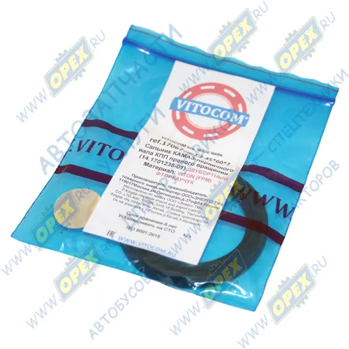 17067 Сальник вала тормозного 45х60х7 БНК; (2.2x45x60x7) 14.1701238-01 Vitocom