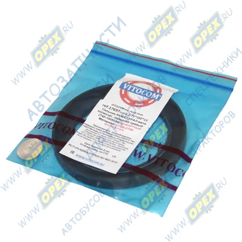 17697 Сальник (манжета) 75х102х10 коленвала передняя КАМАЗ правое вращение Vitocom