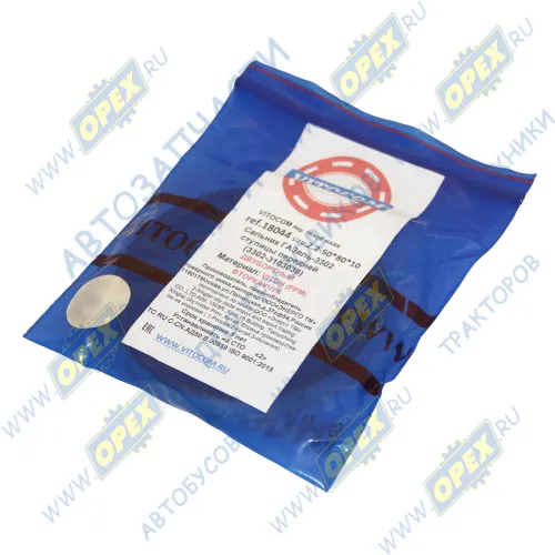 18044 Сальник (манжета) (50х80х10) передней ступицы ГАЗель (2.2-50х80-1) (0х0х10) Vitocom