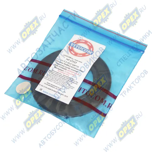 17727 Сальник подкачки колес в сборе Камаз-Евро 59.5х104х15; х2.2 усиленный (фторкаучук) Vitocom