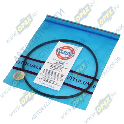 20018 Кольцо (РТИ) круг.сеч. 127-133-30 ГОСТ-9833-73; (СИЛИКОН) круг.сеч. (под помпу,большое) и для колпака ФЦОМ Vitocom