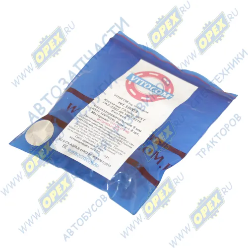 18003 Колпачок маслосъемный 9х14,6/19х15 / ACM PR; (комплект 8шт) Газель Бизнес,Некст (дв.УМЗ) Vitocom